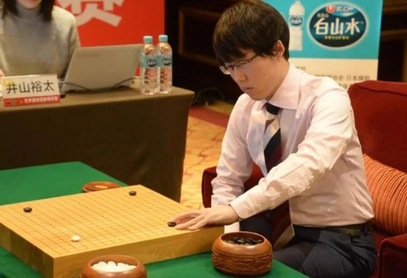 井山裕太vs芈昱廷 围棋巅峰对决-第3张图片-www.211178.com_果博福布斯