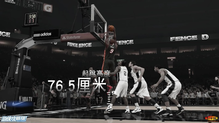 nba2k15视频宣传片 nba2k15全部剧情介绍-第2张图片-www.211178.com_果博福布斯