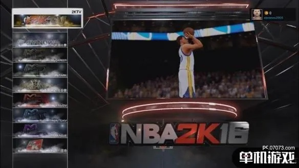 nba2k15视频宣传片 nba2k15全部剧情介绍-第3张图片-www.211178.com_果博福布斯